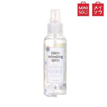 MINISO  Fabric Refreshing Spray(03 Candy)