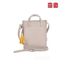 Miniso Crossbody Bag