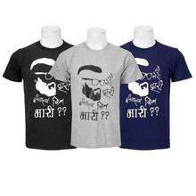 Pack Of 3 Printed 100% Cotton T-Shirt For Men-Blue/Grey/Black