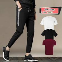 Men Fashion Summer Lightweight Trouser With Free 1pc T-shirt