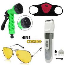 COMBO OF TRIMMER NIGHT VISION GLASS MASK AND SPRAY GUN