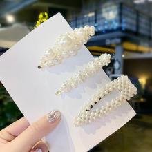 Ins Fashion 1Set Women Girls Elegant Pearls Hair Clips Sweet