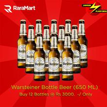 Warsteiner Beer Bottle 650ML x 12 Bottles