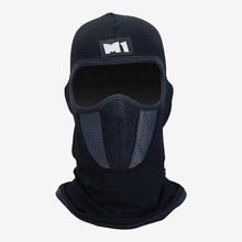 M1 Ninja Full Mask With Air Filter