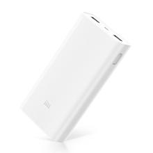 Mi Power Bank 20000mAh