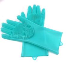 Pack of 4 Pair Dishwashing Cleaning Gloves Magic Silicone