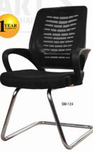 Smart Visiting Chair