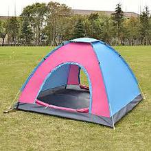 Tent - 3 Person Camping
