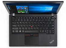 Lenovo ThinkPad X270/ i5/ 7th Gen/ 8 GB/ 256 GB/ 12.5" Full HD Laptop