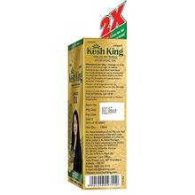 Kesh King Ayurvedic Scalp and Hair Oil, 100ml and Scalp Hair