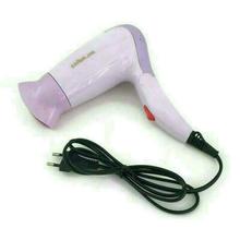 Braun Hair Dryer / Braun Br-038 Hot / Cold Mini Hair Dryer 1600W / By Shophill