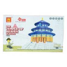 Temple Of heaven Building Blocks Toys For Kids-1052pcs