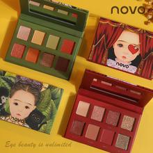 Eight-color eye shadow_elf eight-color eye shadow earth