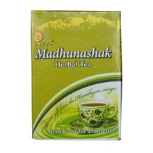 Madhunashak herbal tea