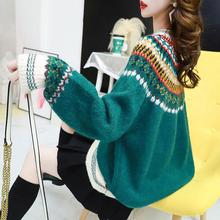 KoreanSweat - Autumn & Winter New Knitted Cardigan Sweater