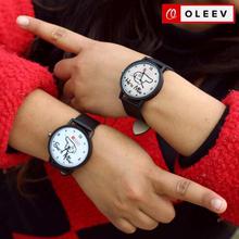 OLEEV White Dial Printed Design Couple Watches For Him/Her