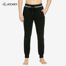 Joggers For Men With Dual-Tone Waistband & Drawstring Closure - Black AM05