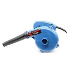 Lion Electric Blower Machine