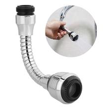 Shopee Swivel Tap 360 Degree Aerator Faucet Nozzle Sprayer