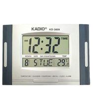 Kadio LCD Digital Wall + Table Clock (KD-3810N) - Gray