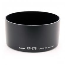 Canon ET 67 B Lens Hood