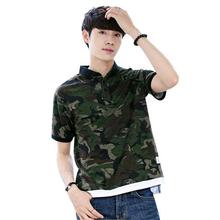 Men's short-sleeved lapel 2020 summer men's POLO shirt