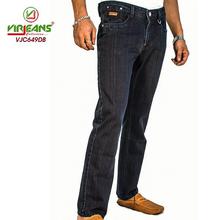 Virjeans Oversize Denim (Jeans) Pant Regular Fit (Dark Blue)-(VJC 649)