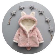 Hooded Pink Jacket Coat for Baby Girl HF873B