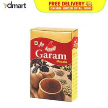 Bambino Garam Masala - 40g