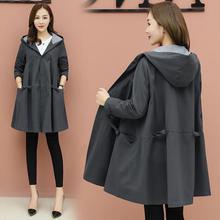 Hooded windbreaker trench coat for women