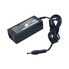 Toshiba Laptop Charger