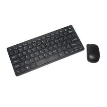 Mini Wireless Keyboard & Mouse Set With Silicone Keyboard Cover - Black