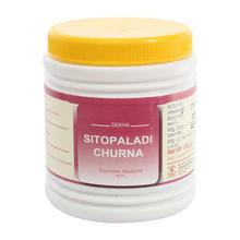 Dekha Herbals Sitopaladi Churna - 50g