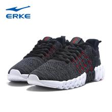 ERKE Running Shoes Grey For Men 11119314014-001