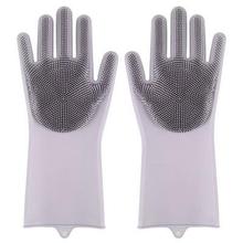 Pack of 4 Pair Dishwashing Cleaning Gloves Magic Silicone