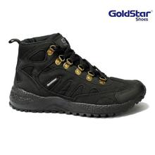 Goldstar G10 G401 Trekking Boots