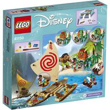 Lego Disney (41150) Moana Ocean Voyage Build Toy For Kids