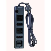 Digicom Extension Socket DG-M551