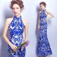 Oriental Halter Gown for Women