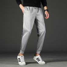 Men's sports trousers _ casual pants comfortable sports teen