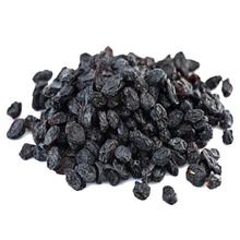 Dry Black Raisin (Kalo Dakh) 200gm