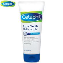 Cetaphil Extra Gentle Daily Scrub (178 Ml)