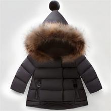 Kids Winter Parka Hooded Thick Jacket