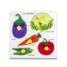 Kconnecting kids Vegetables Shape Tray Puzzle with Knobs for kids