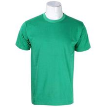 Sea Green Round Neck T-Shirt For Men