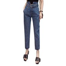 High waist jeans women's spring and autumn 2020 new Korean