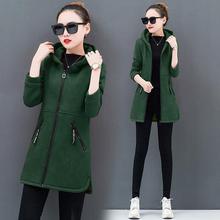 Winter plush thick sweater jacket women Korean zipper