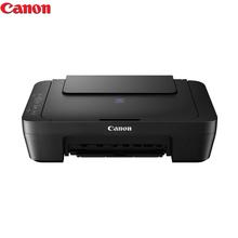 Canon Pixma E410 3 In 1 Multi-Function Inkjet Printer