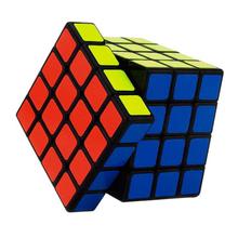 Multi Color 4 x 4 Cube Game