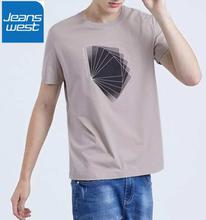 JeansWest Khaki T-Shirt For Men